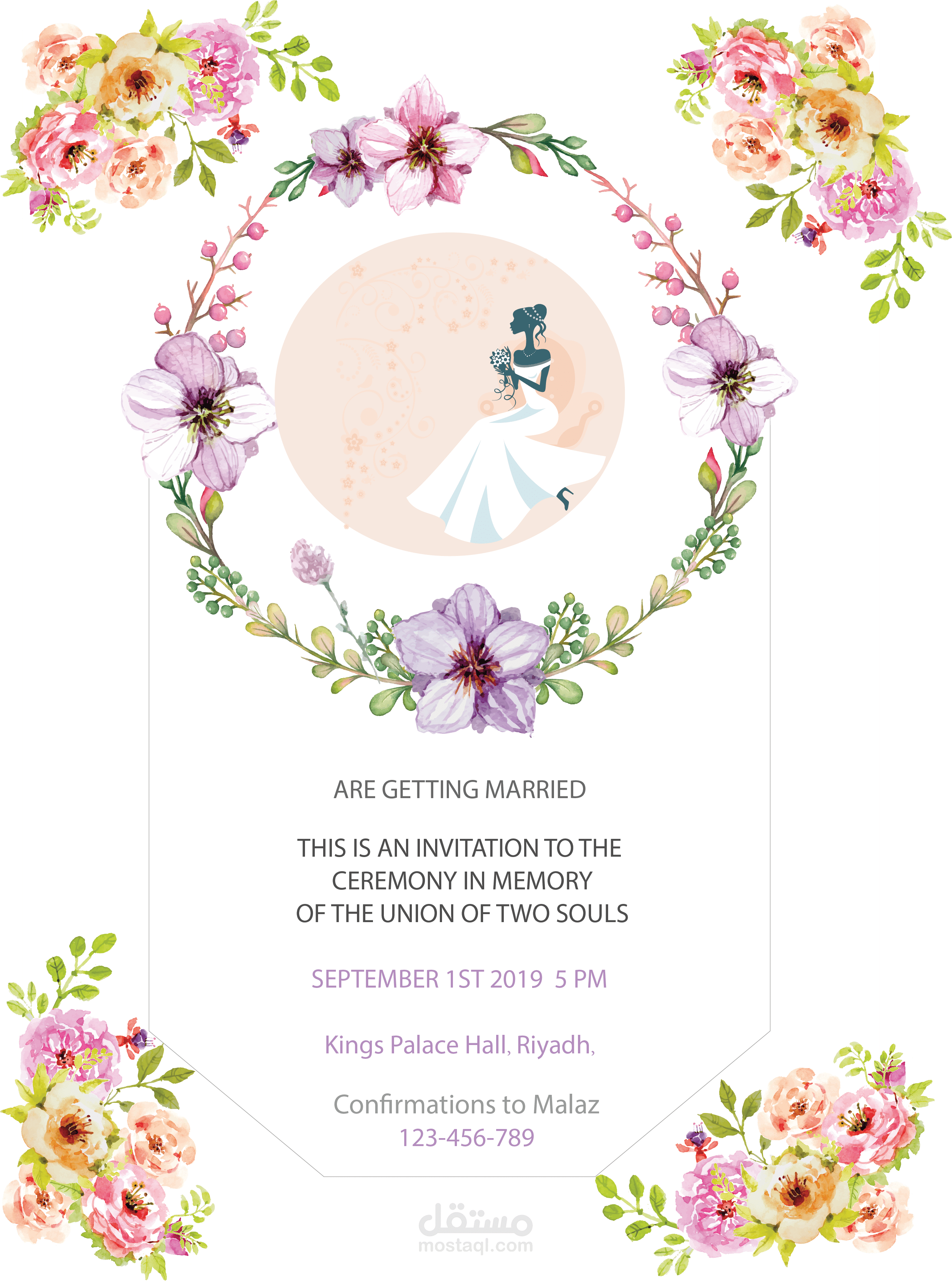 My first wedding card design