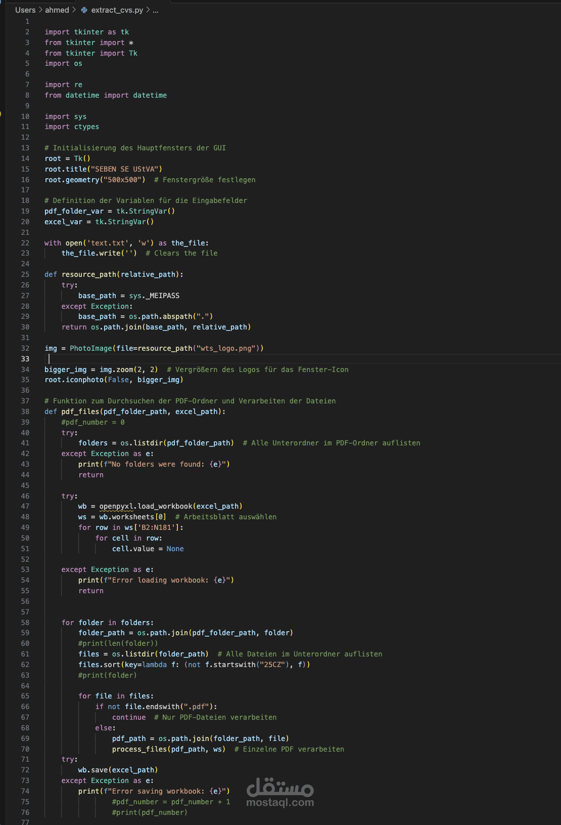 تطوير سكربت Python او VBA EXCEL لأتمتة معالجة الملفات واستخراج البيانات