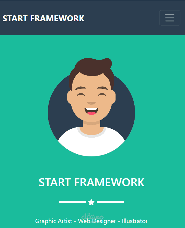 تطبيق react متعدد الصفحات