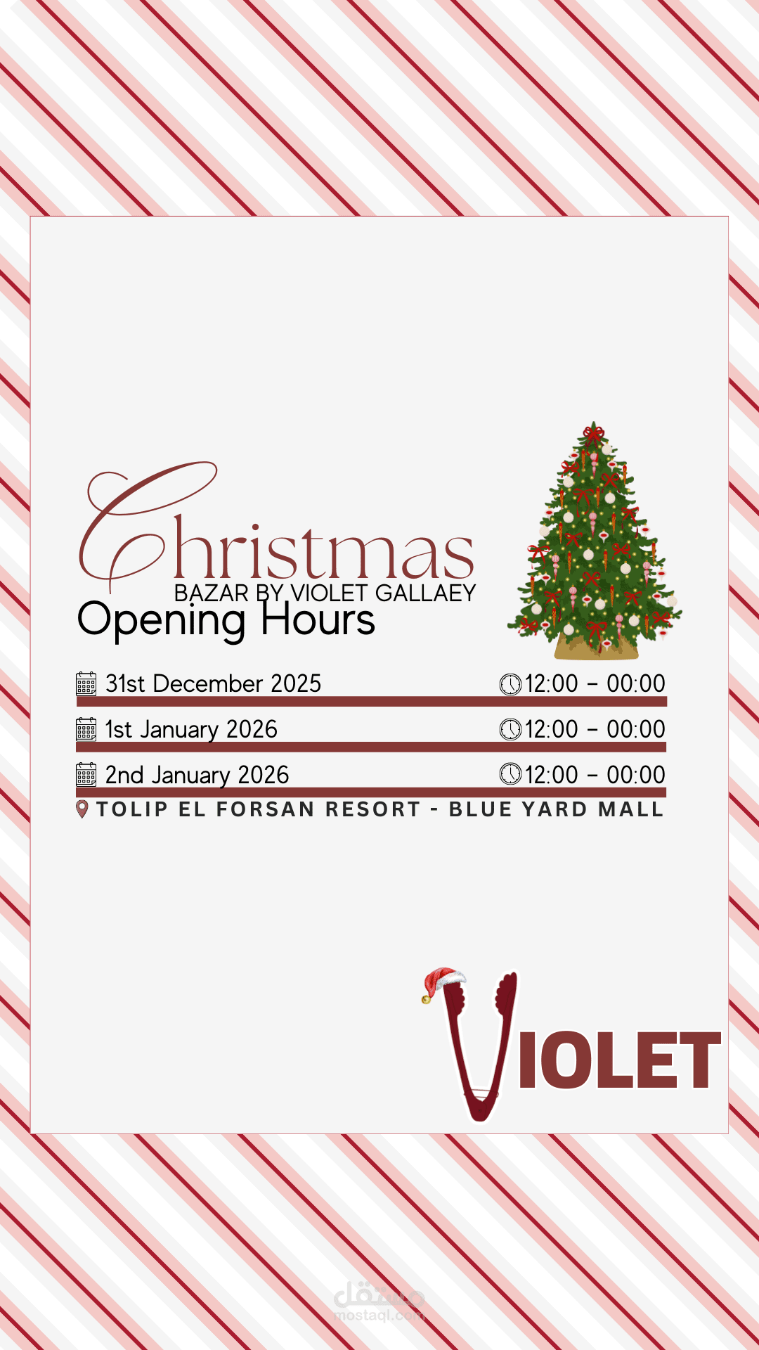 تصميم بوستر احترافي لمواعيد الفعاليات (Christmas Bazar)