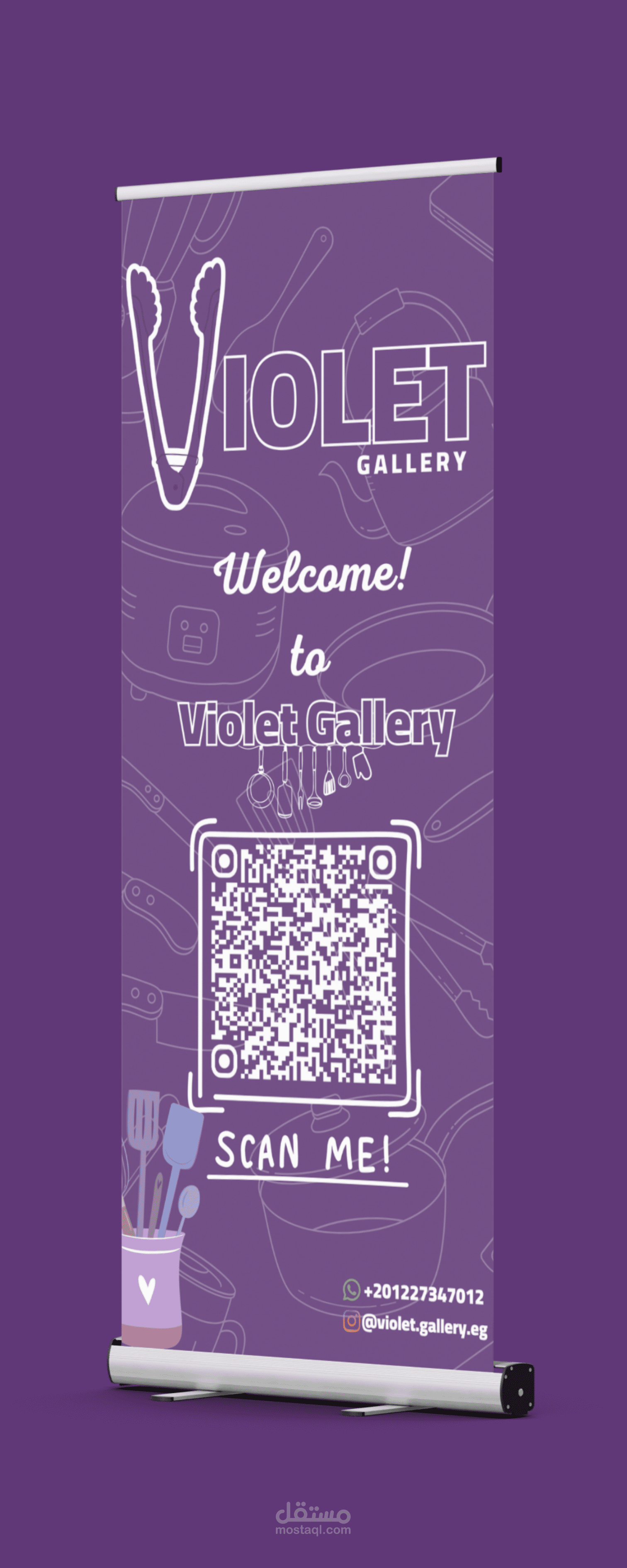 تصميم Roll-Up Banner احترافي للبراندات والمعارض