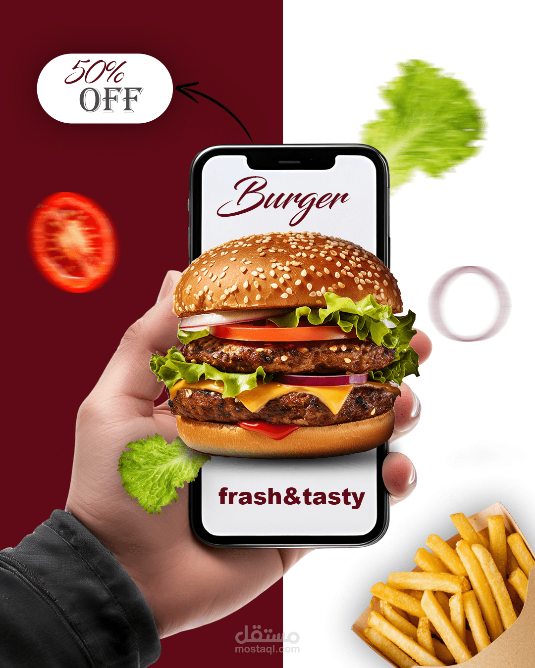 اون لاين جرافيك ديزاين