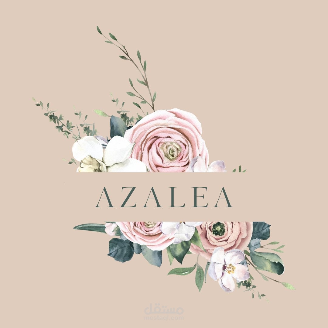 Azalea