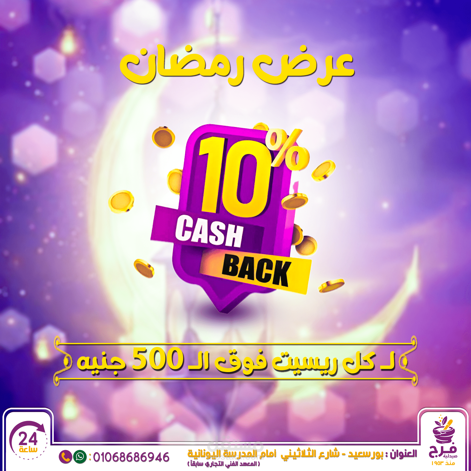 أمثلة أعمالي