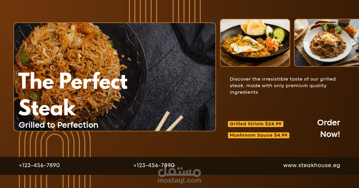 تصميم بوست لمطعم برجر أو بيتزا