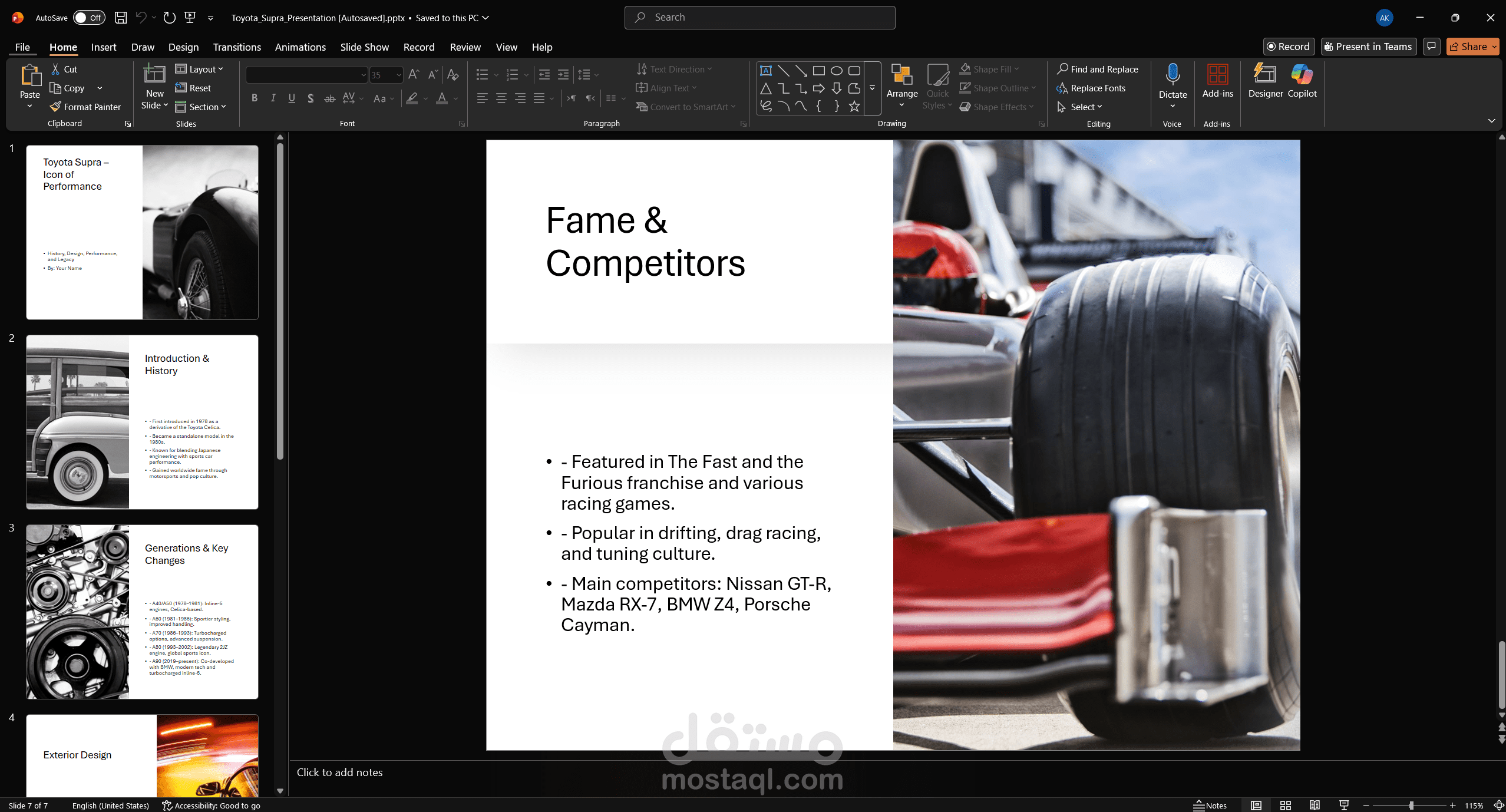 Toyota Supra: History, Performance, and Design Evolution