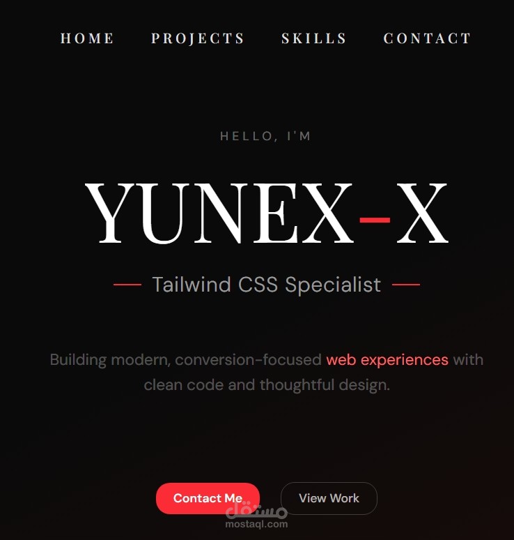 محفظة/بروفايل