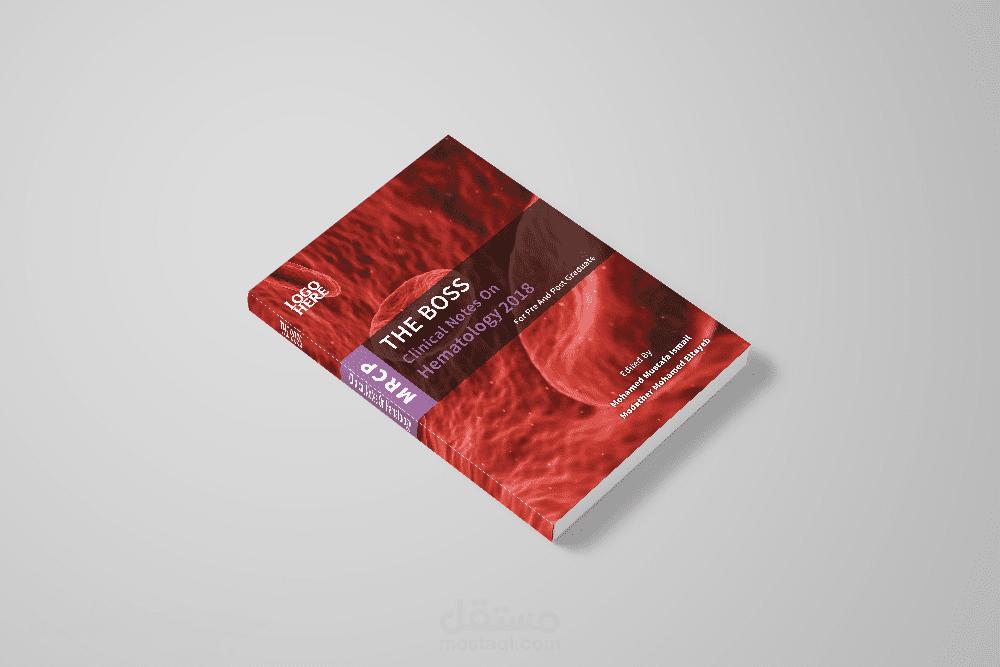 تصميم أغلفة كتب مميزة