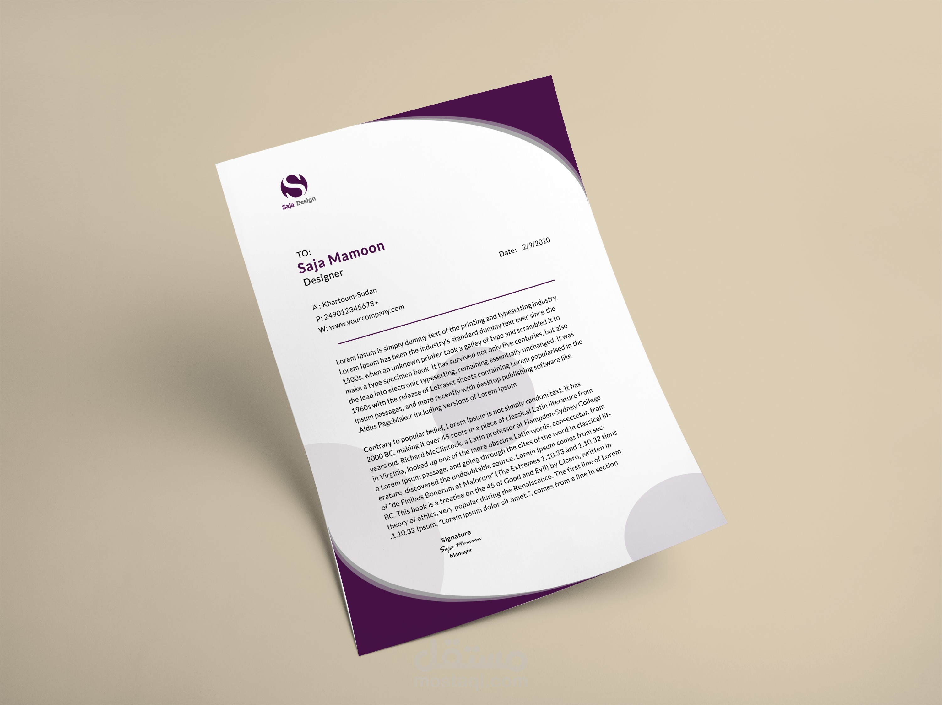 تصميم ورق مراسلات مميز للمؤسسات والشركات والأعمال الناشئة