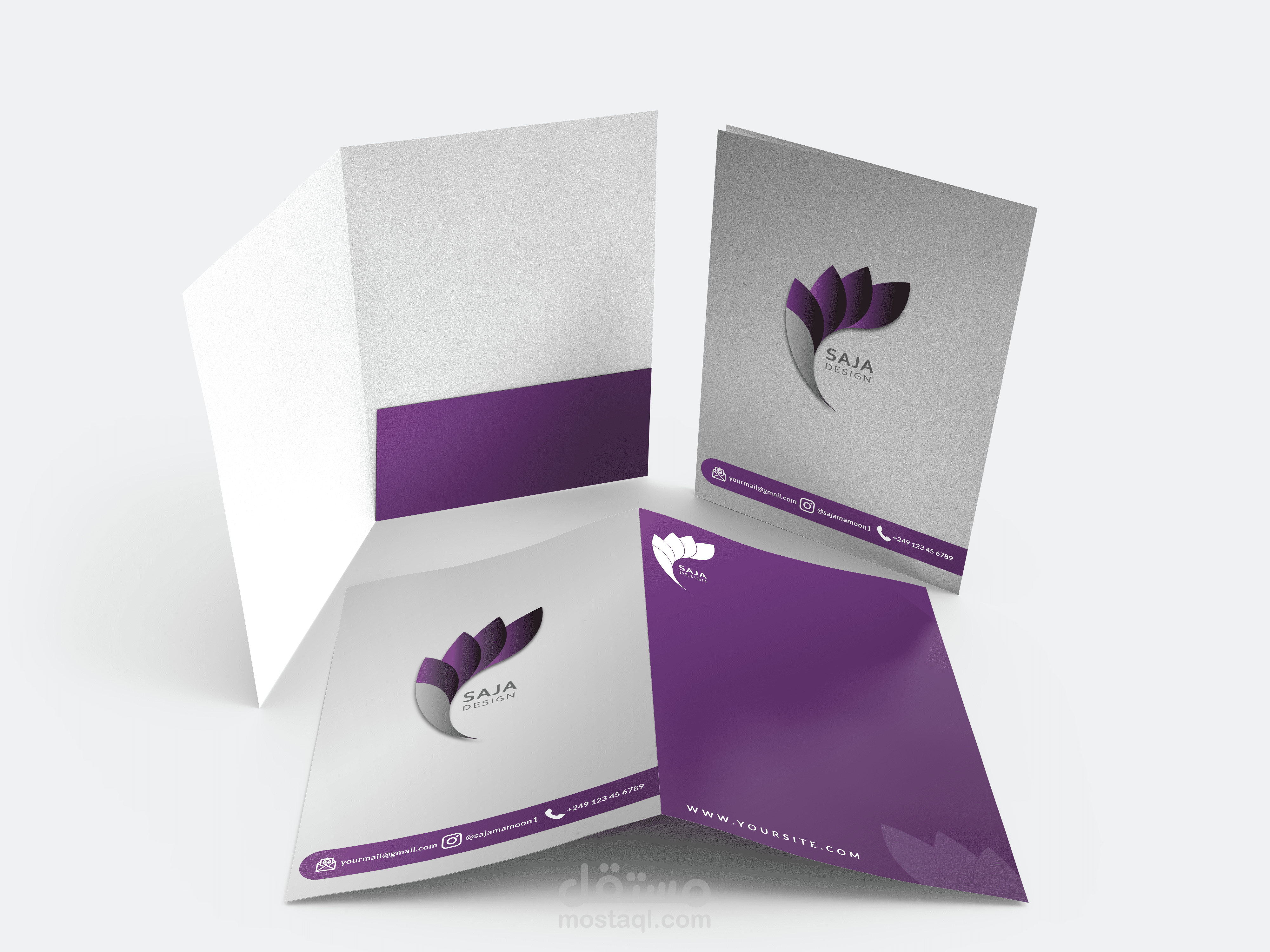 تصميم هوية بصرية كاملة