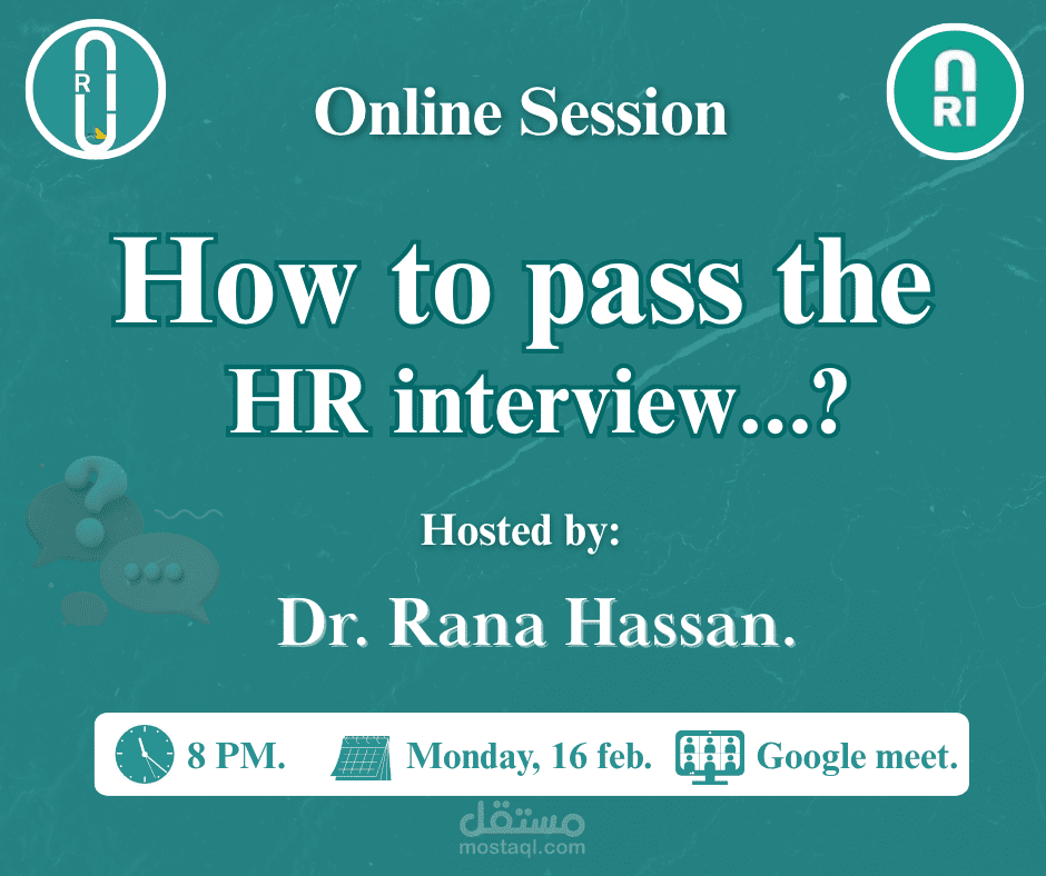 تصميم بوستر إعلاني لجلسة أونلاين في مجال HR