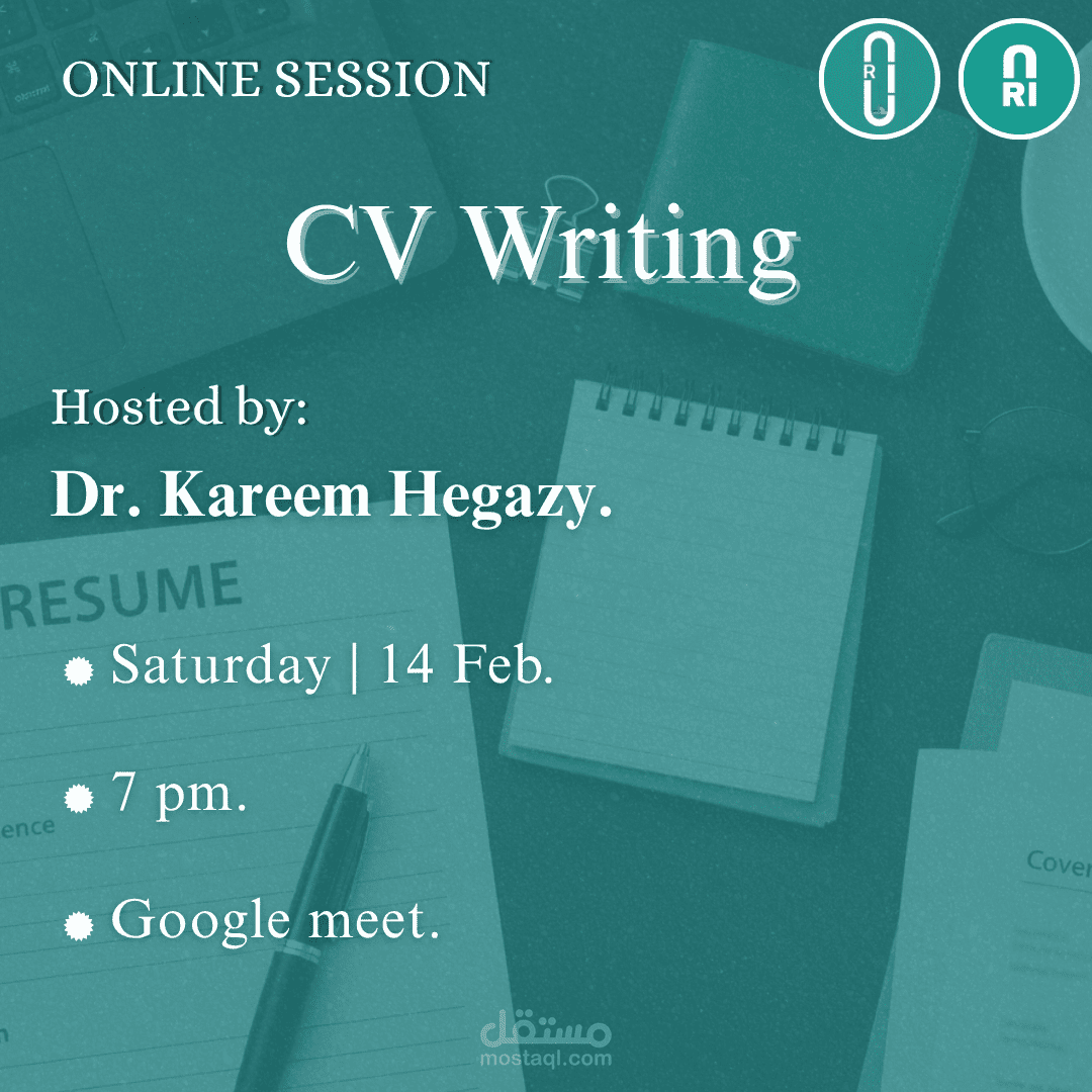 تصميم بوستر لجلسة أونلاين حول كتابة السيرة الذاتية (CV Writing)