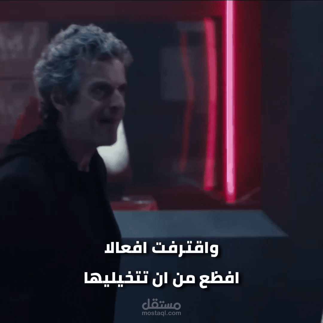 ترجمة دقيقة وسليمة