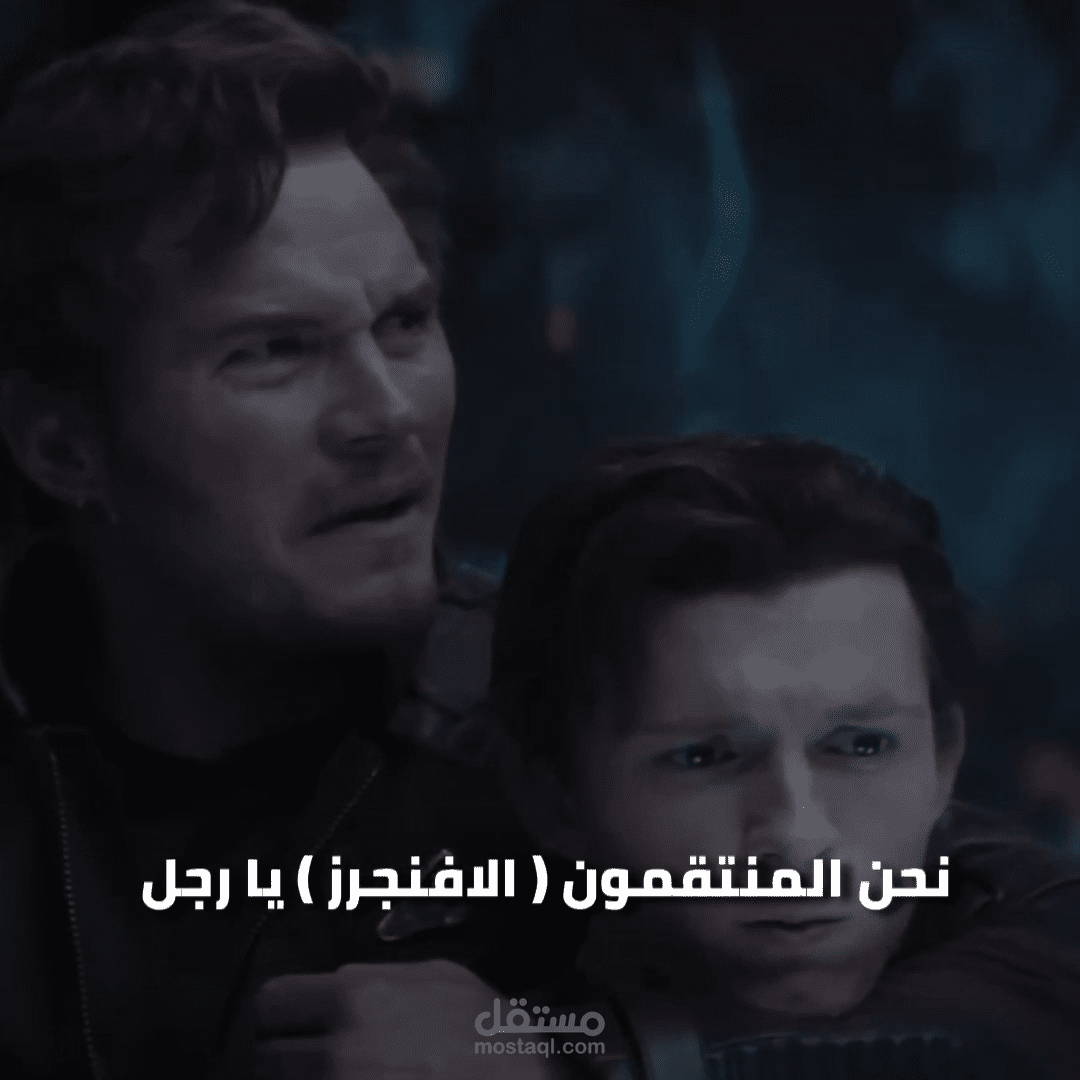 ترجمة عالية الجودة
