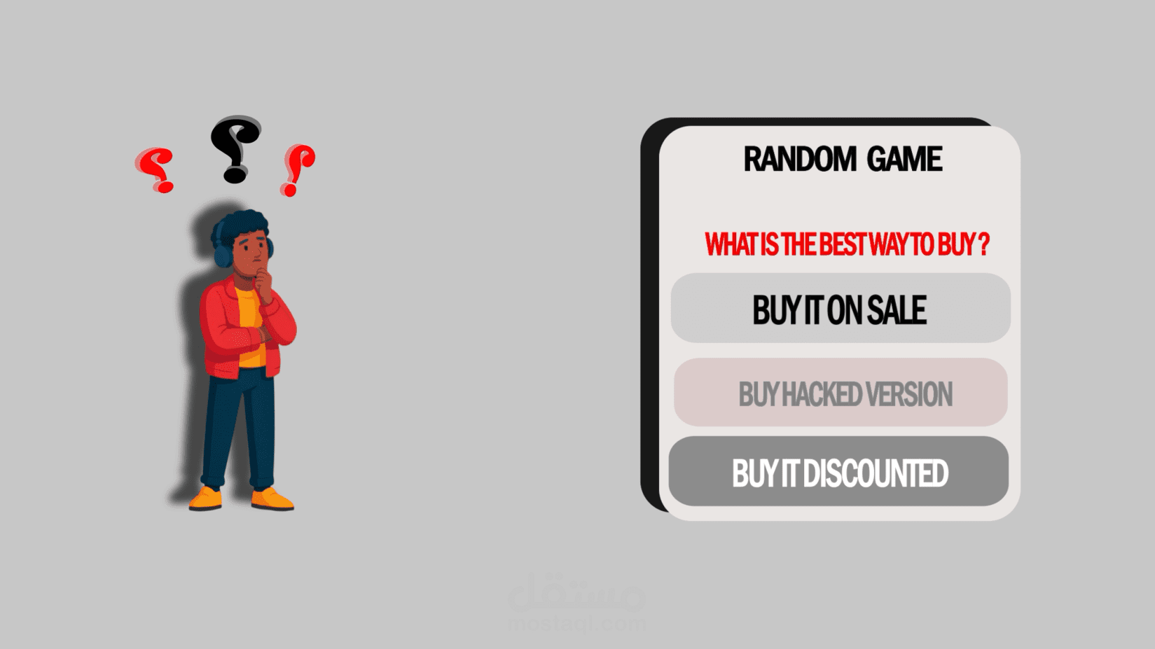 اعلان بدون موسيقه لموقع كورفر