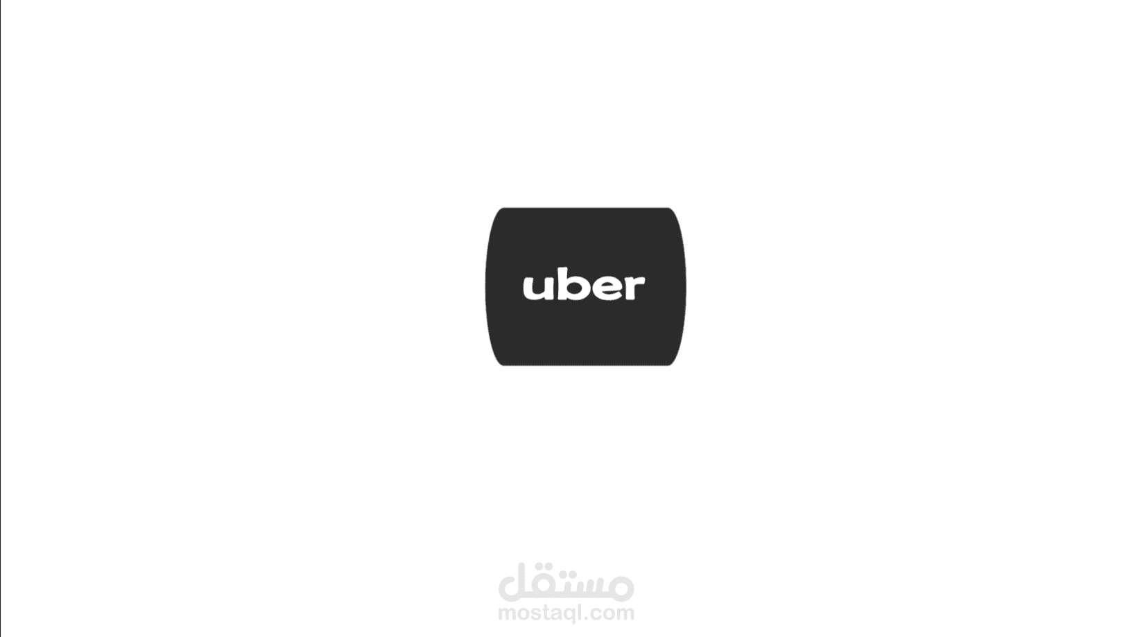 uber موشن جرافيك
