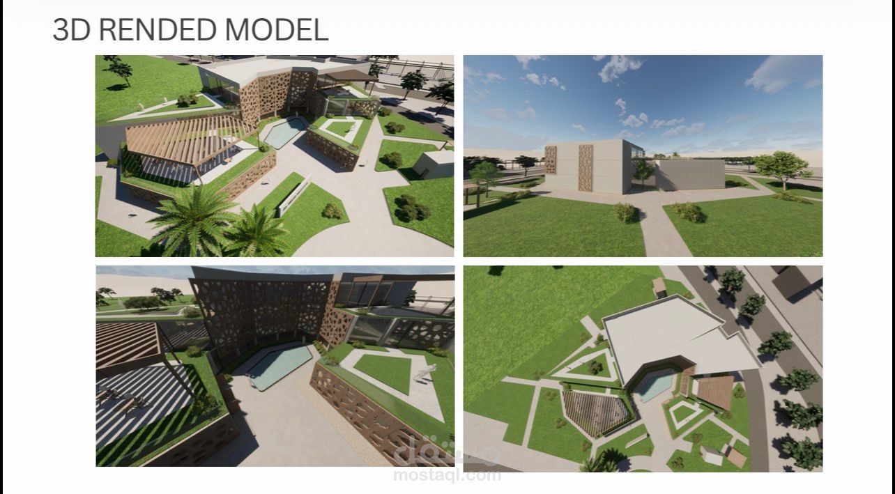 تصميم مركز مجتمعي بفناء داخلي معاصر