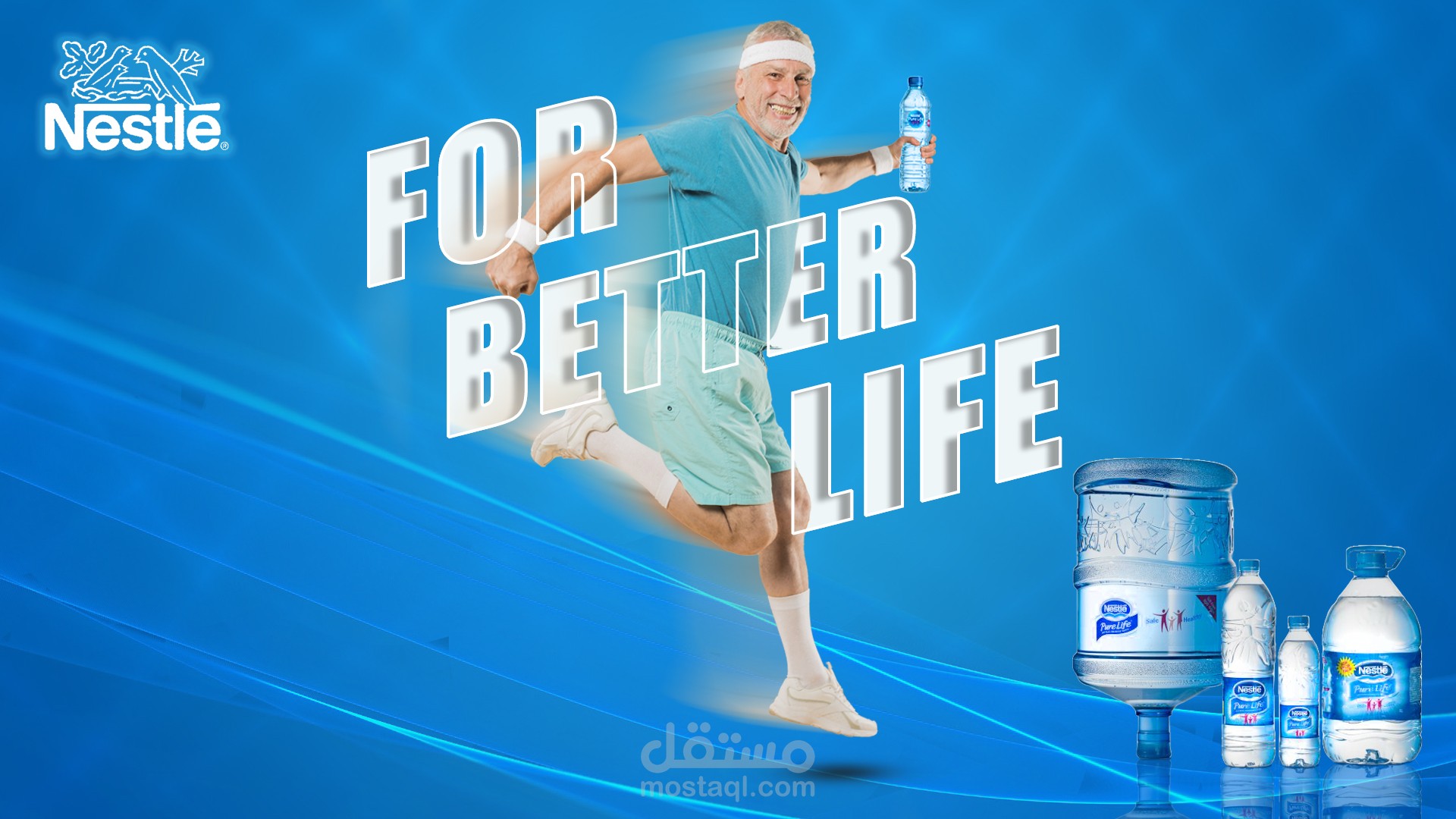 Nestlé Packaging Redesign