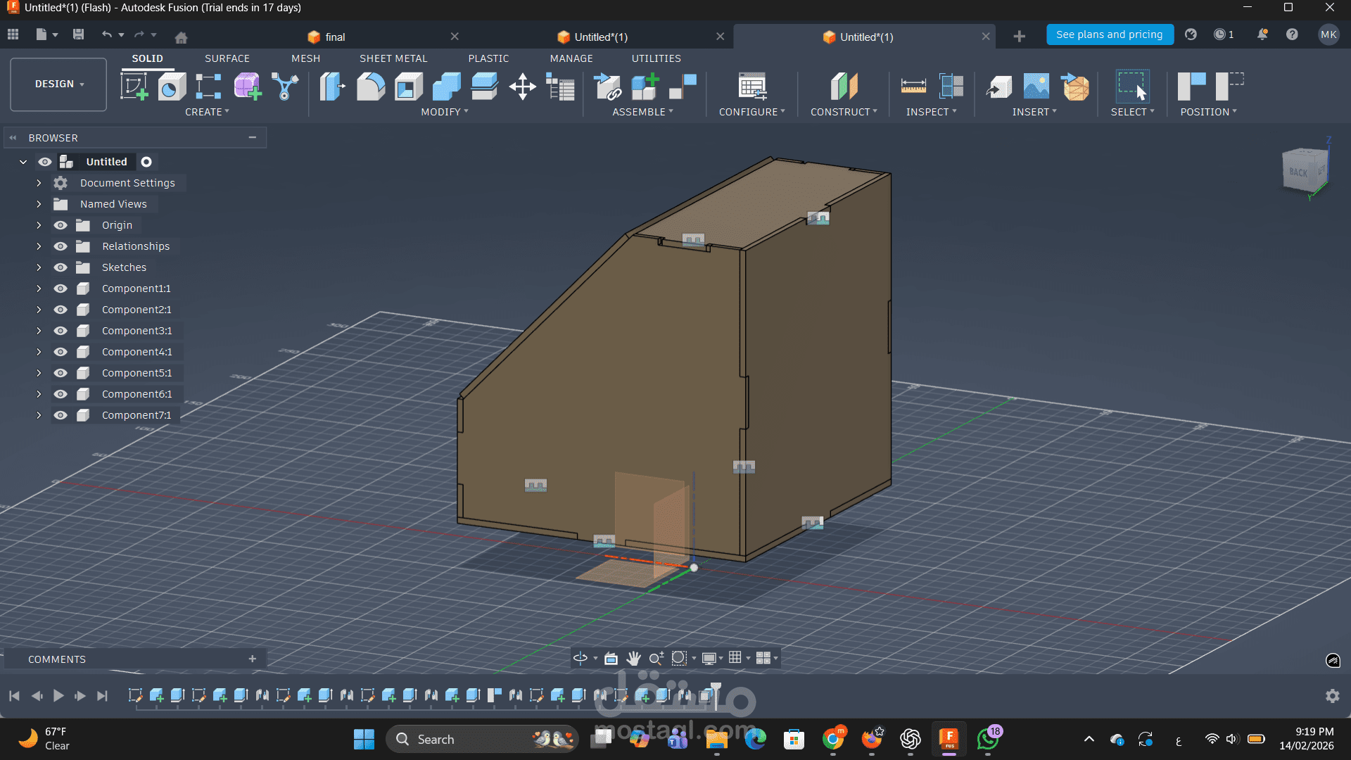 تصميم روبوت على fusion