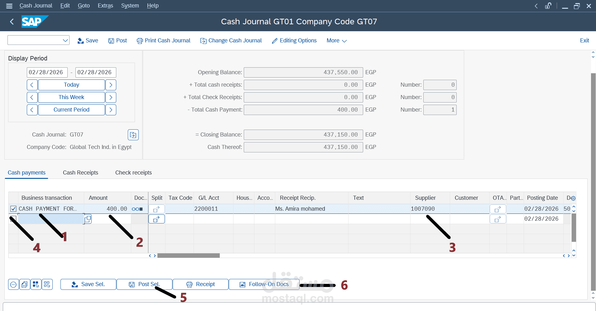 تنفيذ وتسجيل عملية سداد مورد عبر Cash Journal في SAP FI