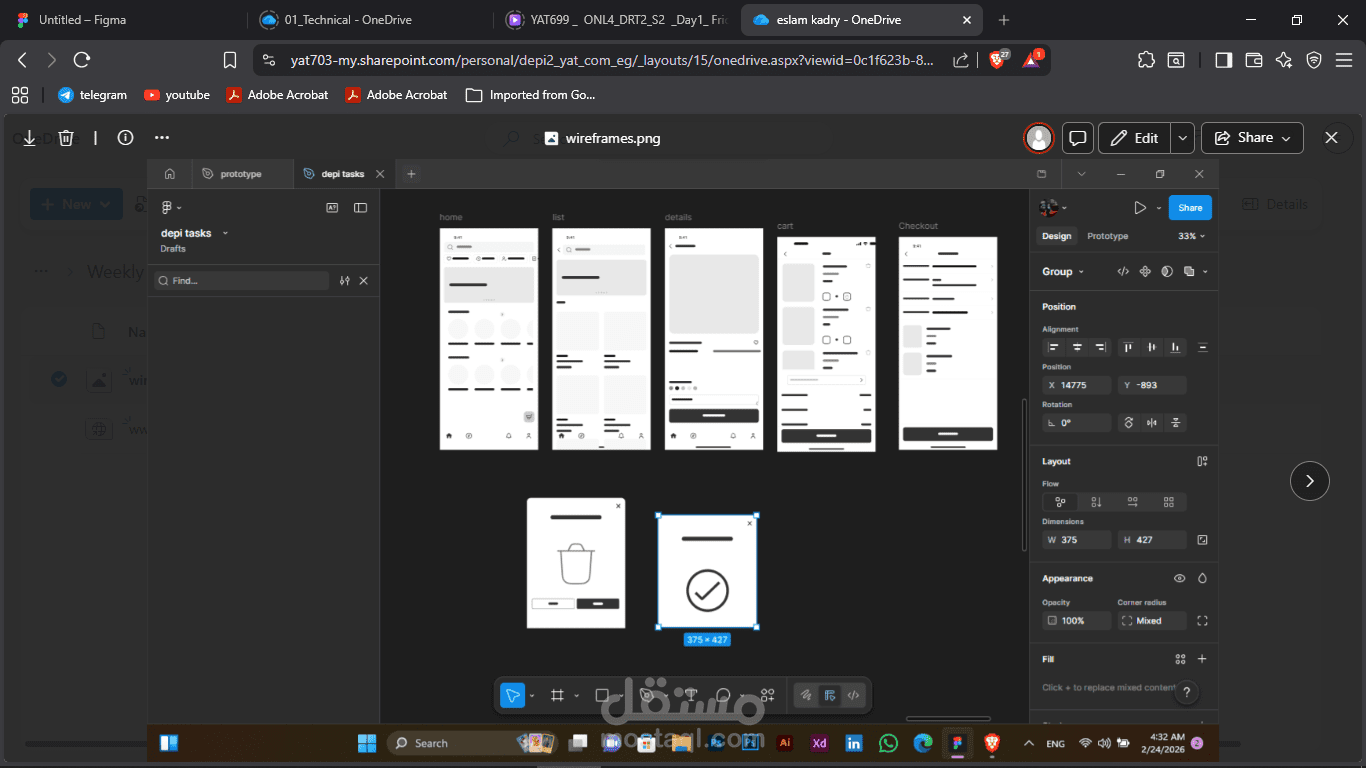 ReWear App – User Flow & Wireframes