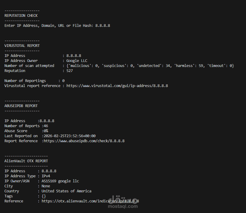 تطوير منصة ويب ذكية (Mini SIEM) لتحليل المؤشرات الأمنية وأتمتة استجابة المحللين (SOC).