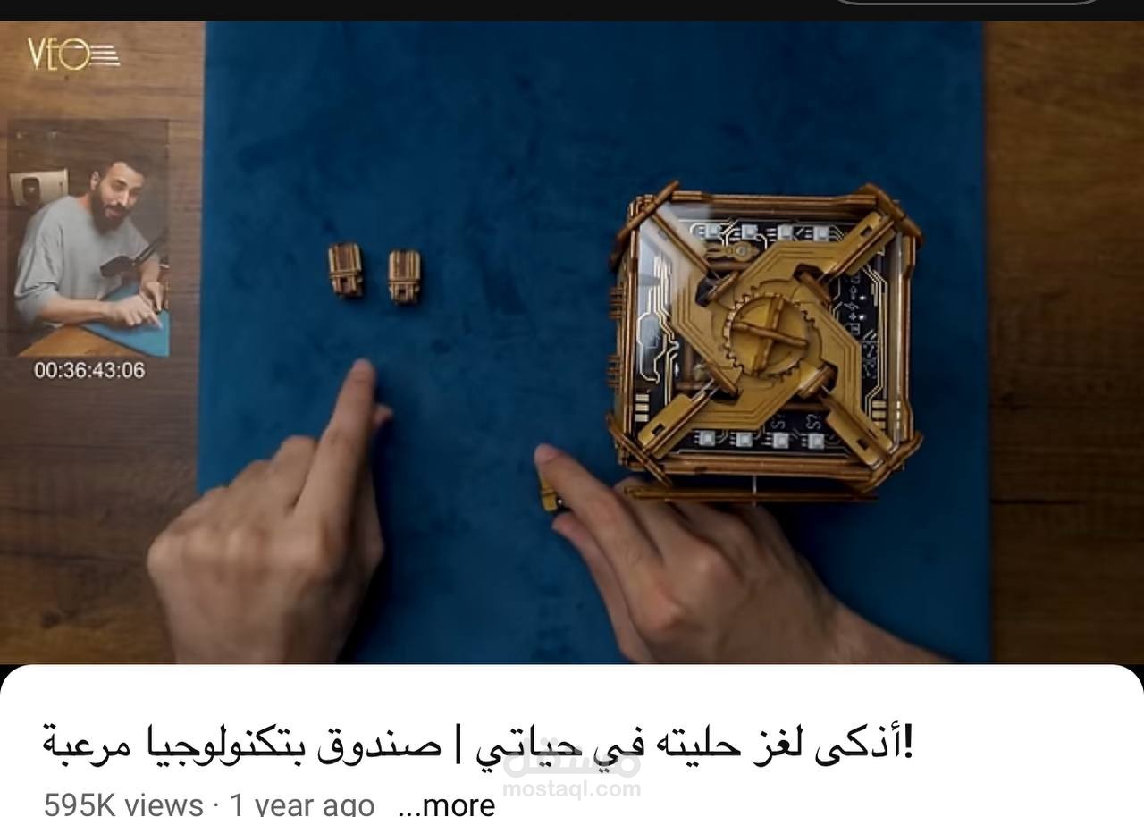 إرسال عينة ترجمة لفيديو يوتيوب