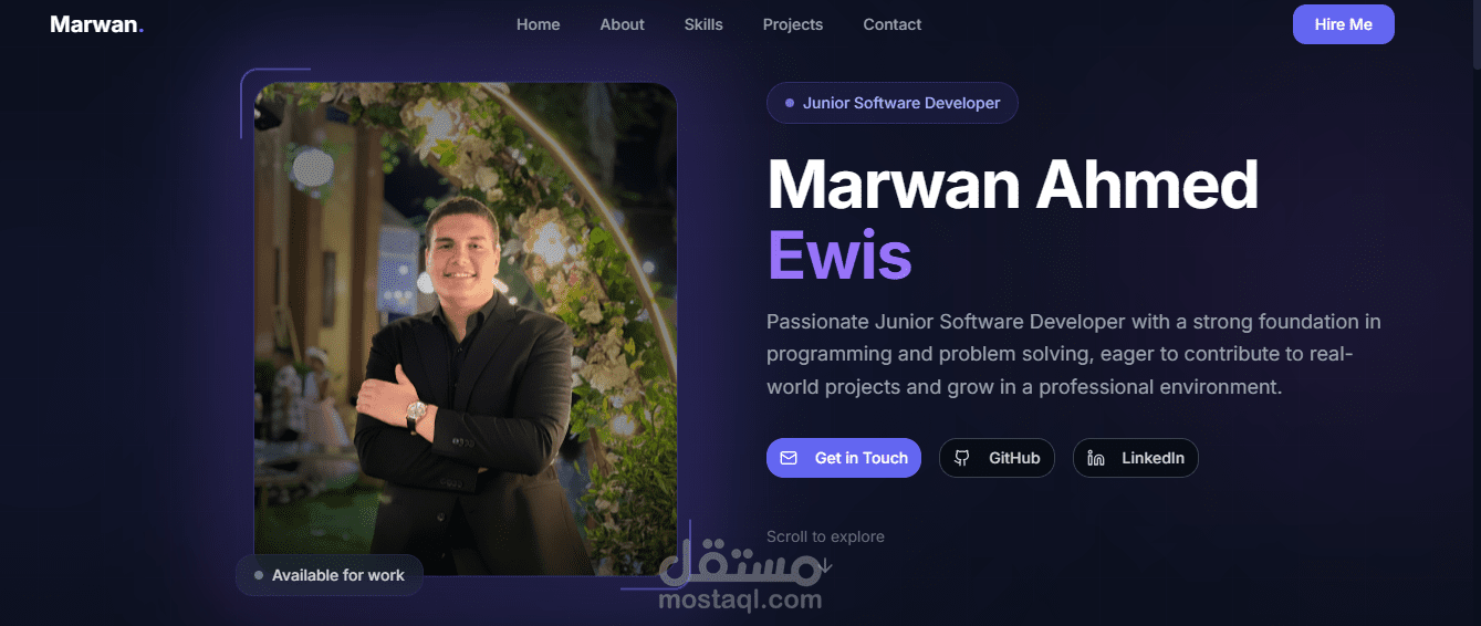 تصميم صفحه هبوط احترافيه