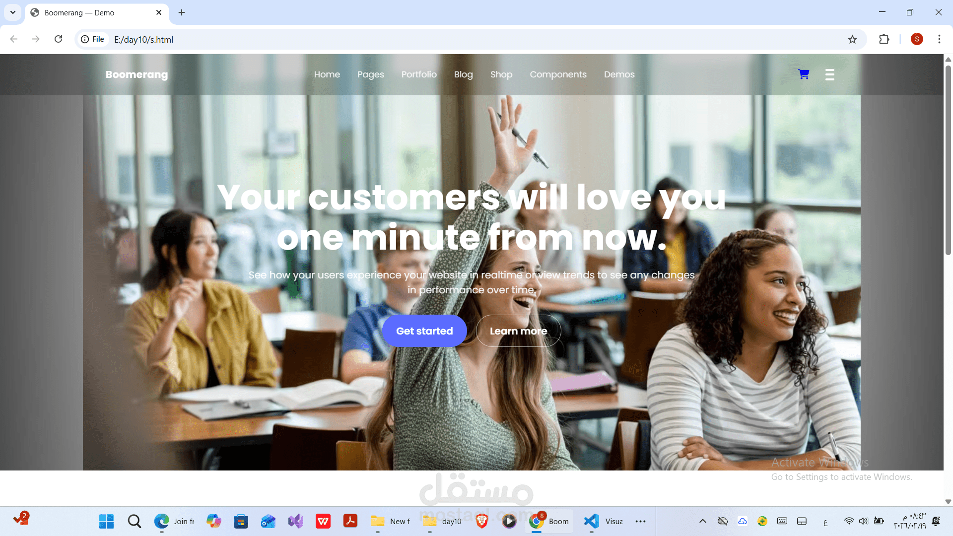 boomerang - template