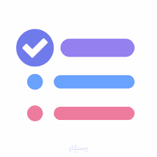 تطبيق إدارة المهام (To-Do List) لأنظمة سطح المكتب