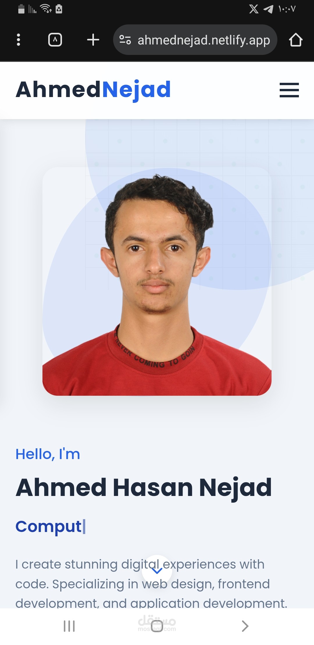 انشاء موقع ويب خاص بي