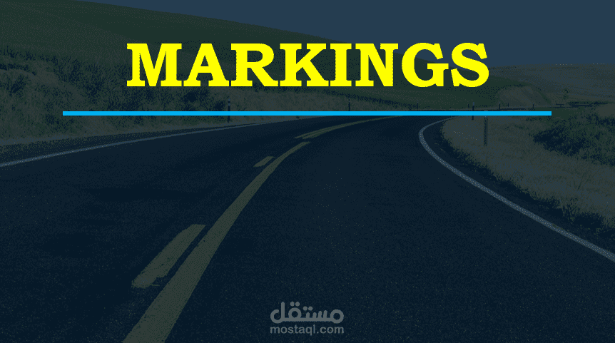 تصميم عرض بوربوينت