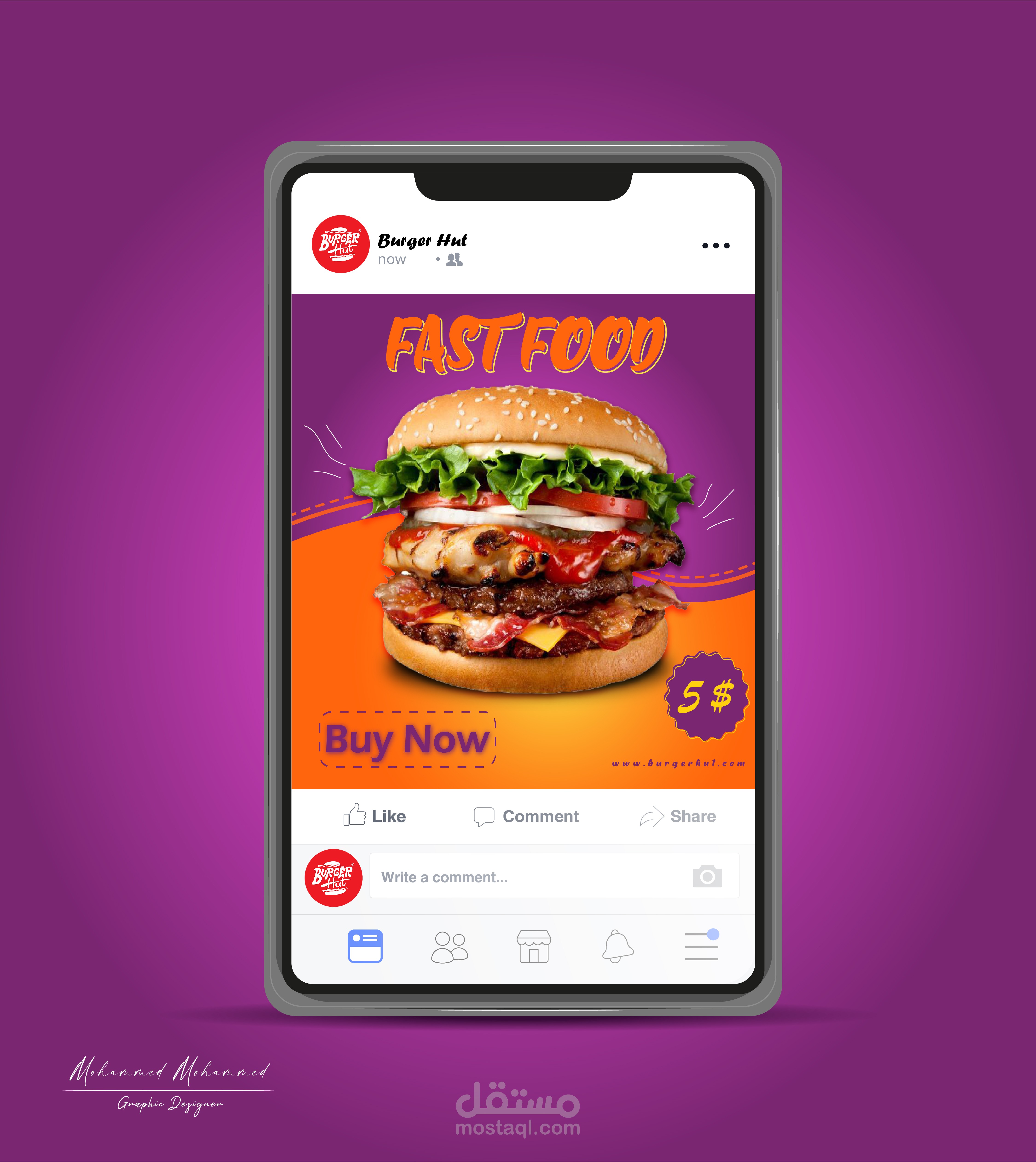 تصاميم سوشيال ميديا