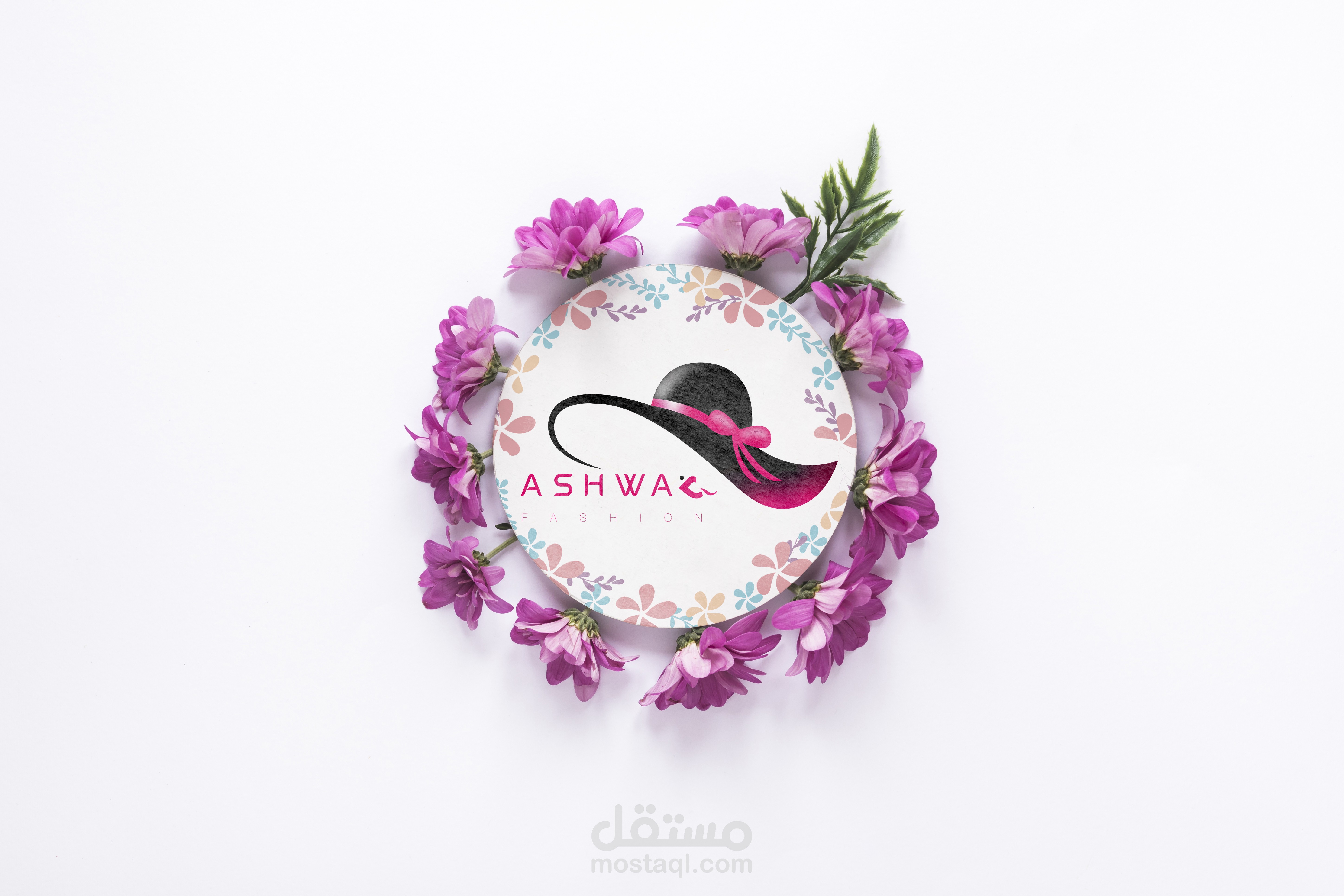 تصميم شعار احترافي لشركة أشواق Ashwaq