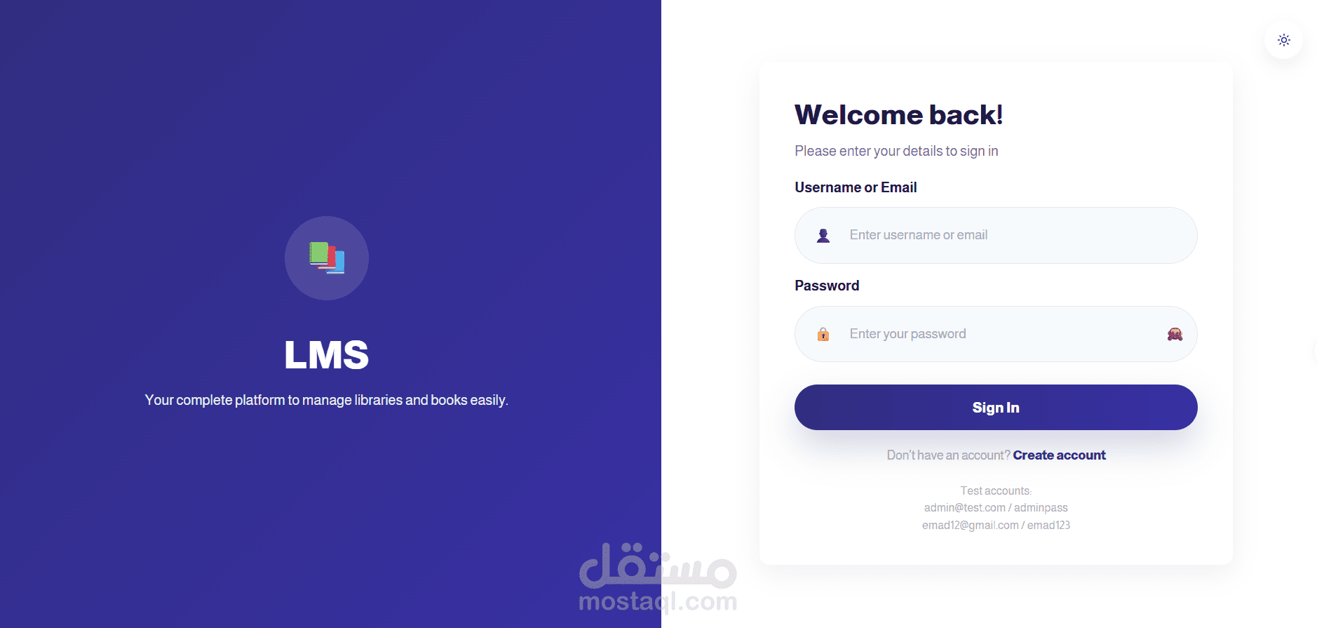 تطوير نظام إدارة مكتبة لاستعارة واسترجاع الكتب باستخدام Node.js وReact