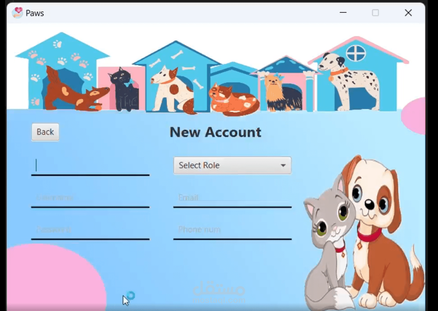 Pet Adoption System "Paws"