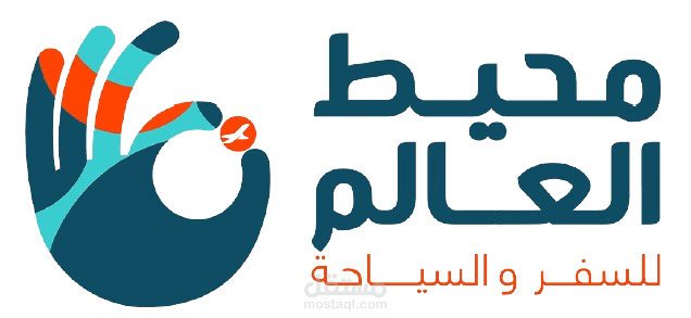 تطوير موقع شركة سياحية متكامل باستخدام Laravel + PHP