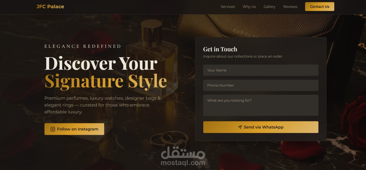 تصميم موقع احترافي لشركة خدمات