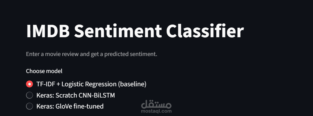 IMDB Sentiment Classifier