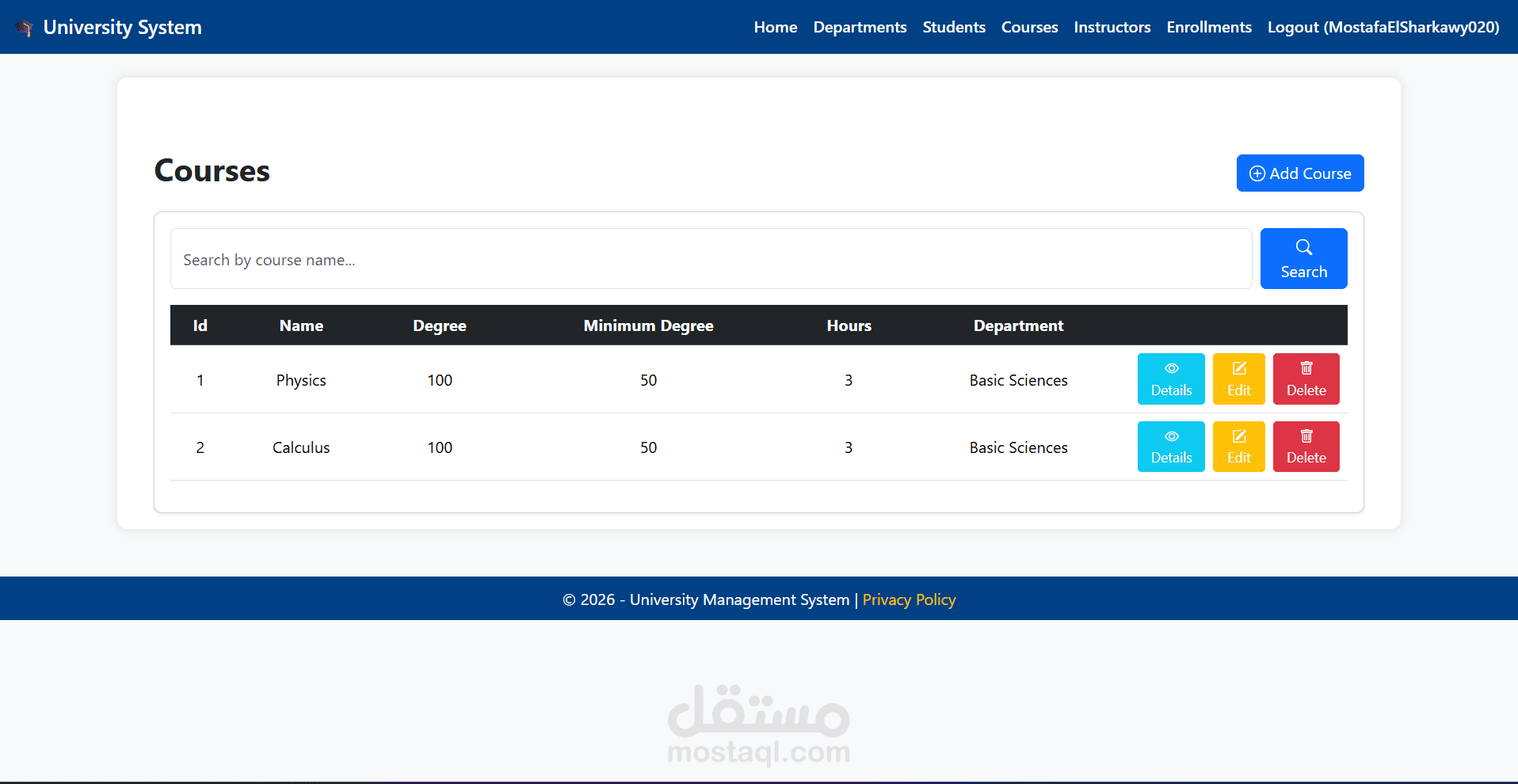 برمجة موقع لادارة الجامعةباستخدام c#