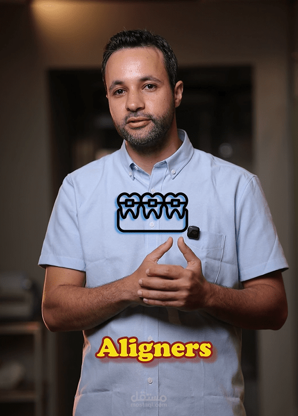 Aligners
