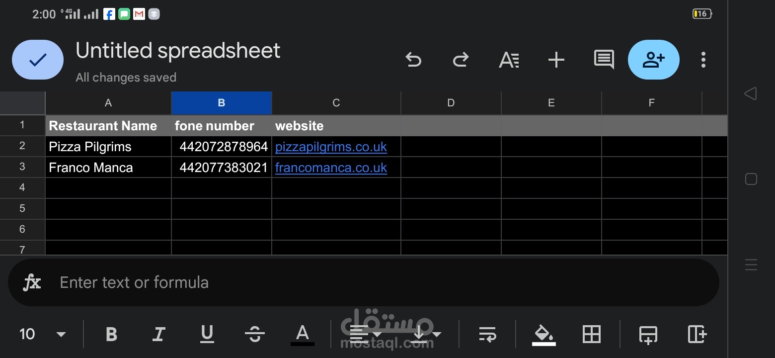 إدخال بيانات مطاعم وتنسيقها عبر Google Sheets