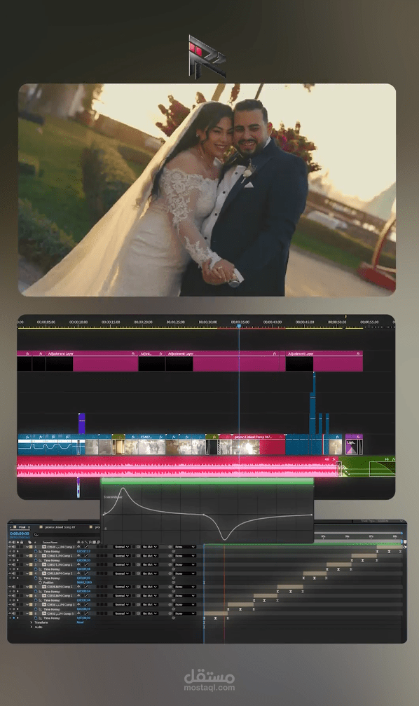 برومو فرح - Wedding Promo