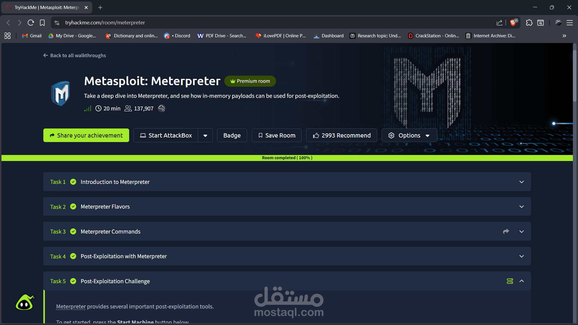 اختبار اختراق الأنظمة والشبكات (Hands-on Pentesting - TryHackMe)
