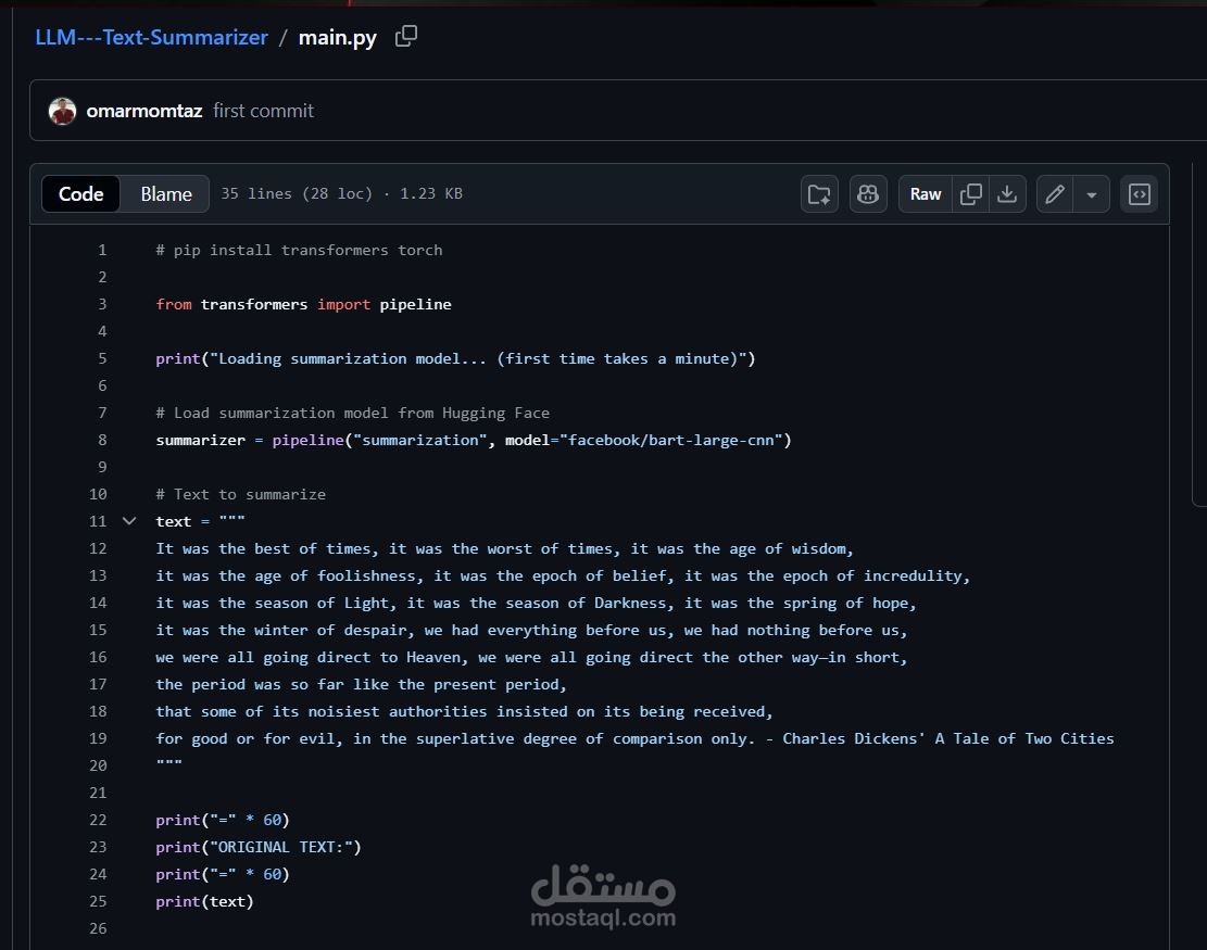 LLM - Text Summarizer