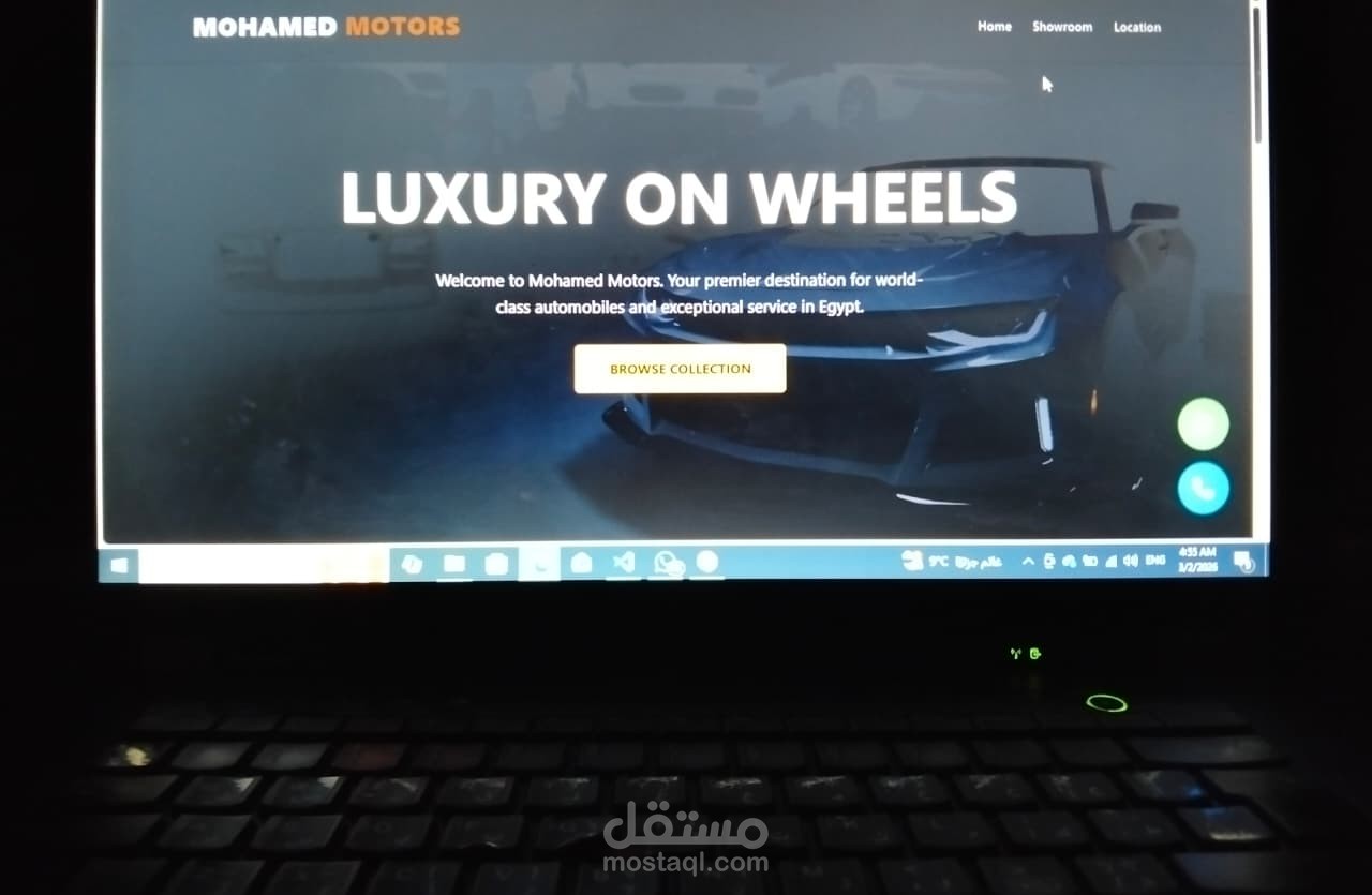 متجر عربيات