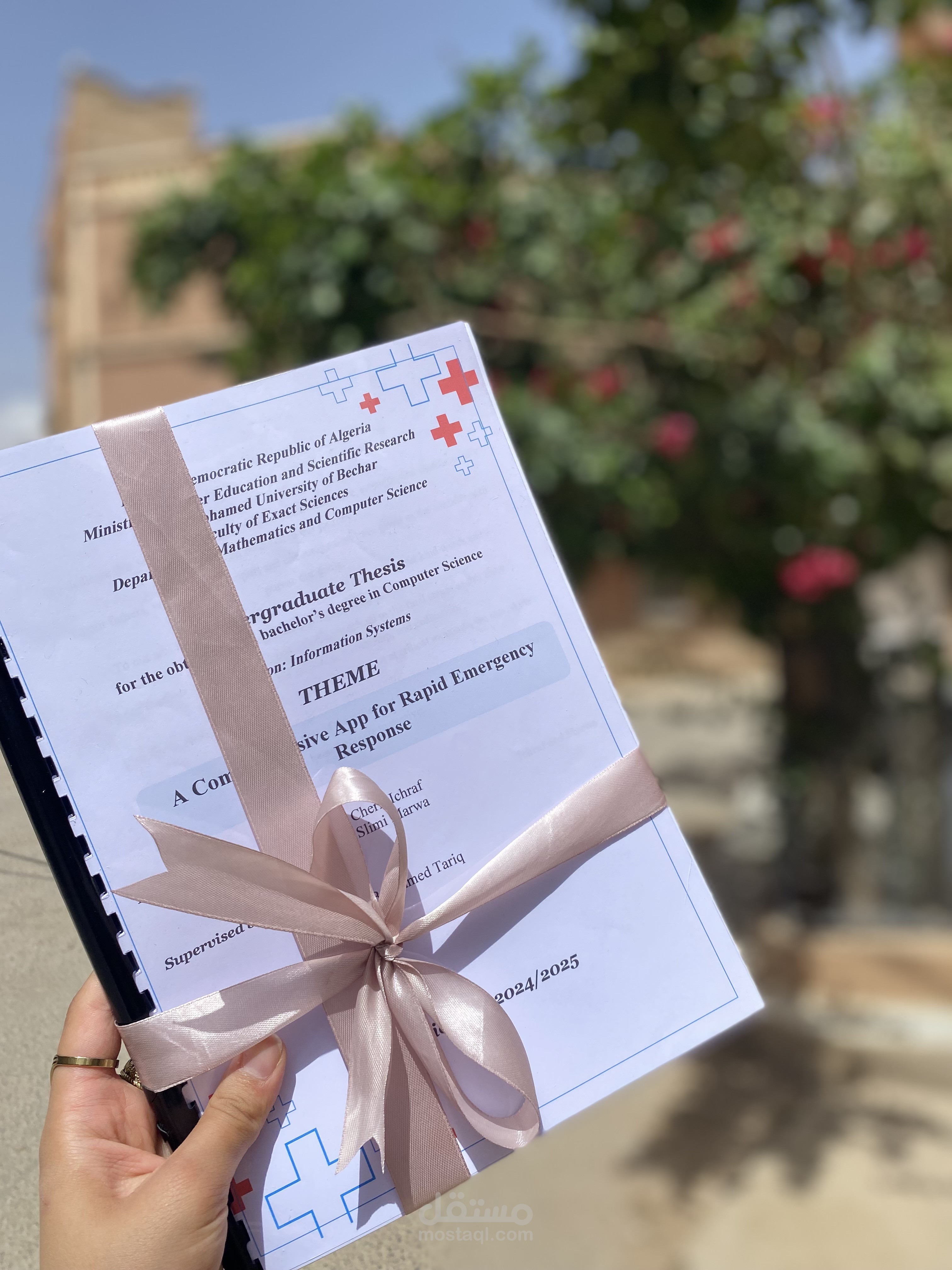 كتابة و تنسيق مذكرة تخرج