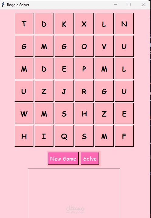 Boggle Solver