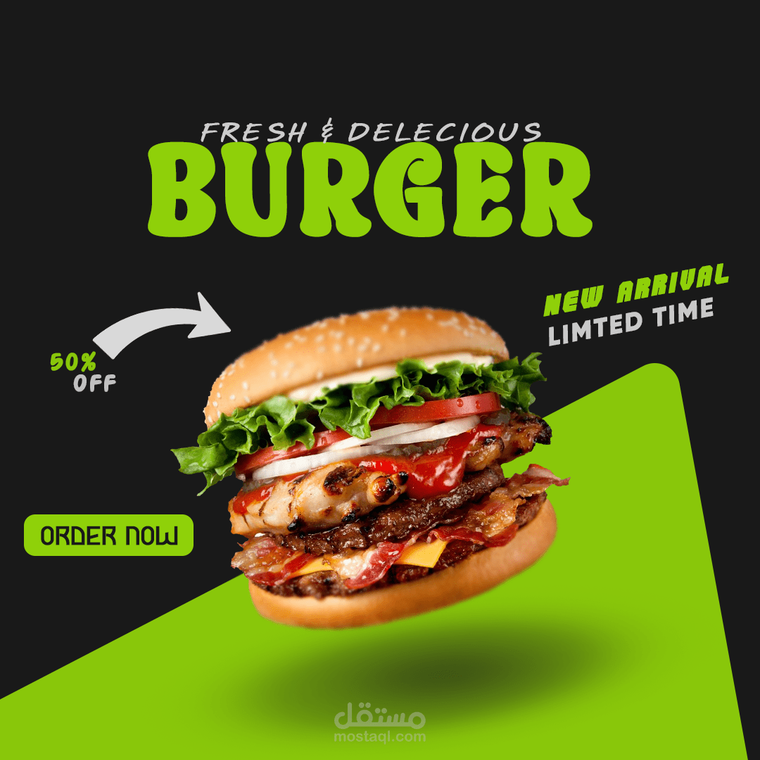 بوستر سوشيال ميديا