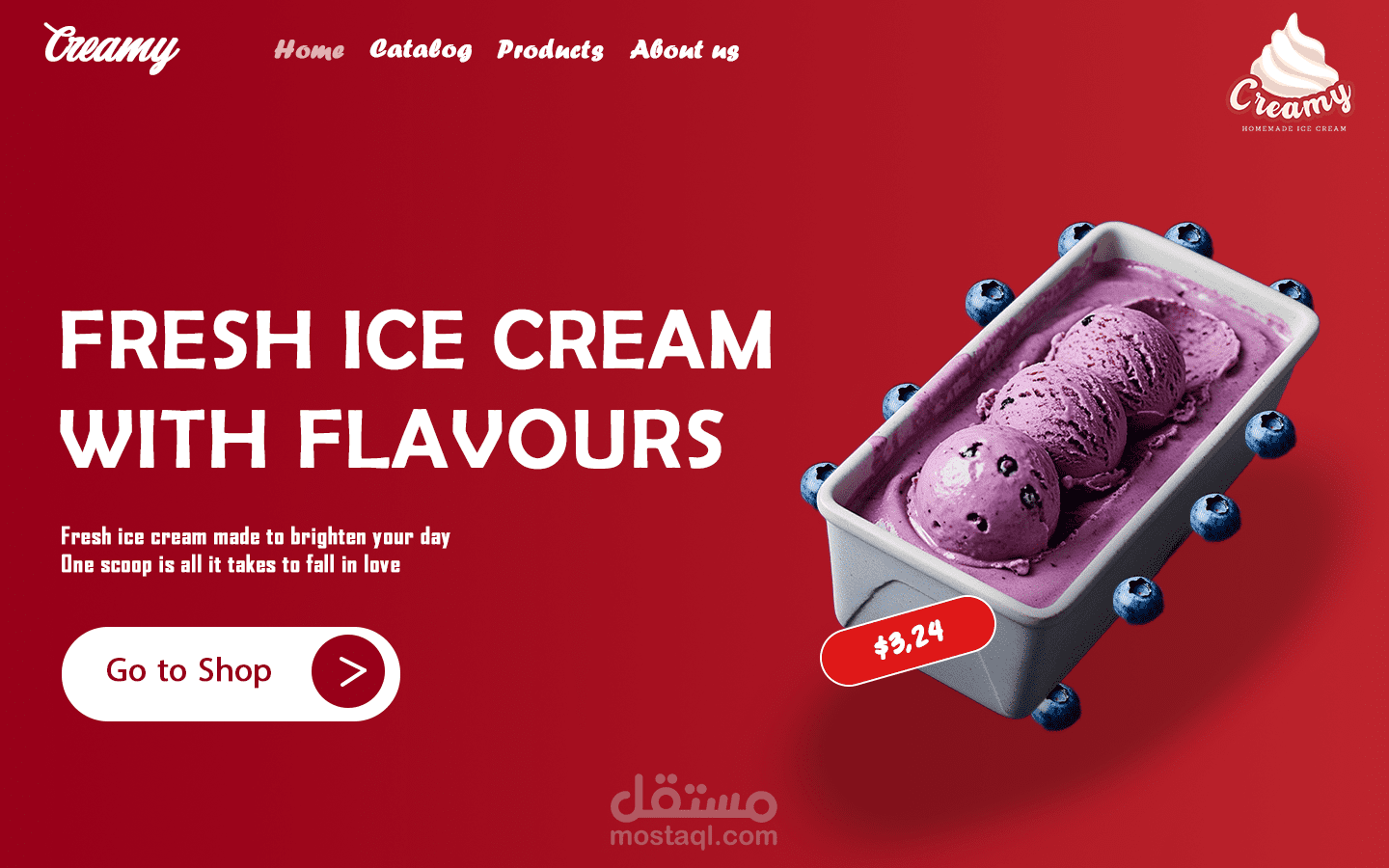 تصميم واجهة Home Page لموقع آيس كريم (UI Design)